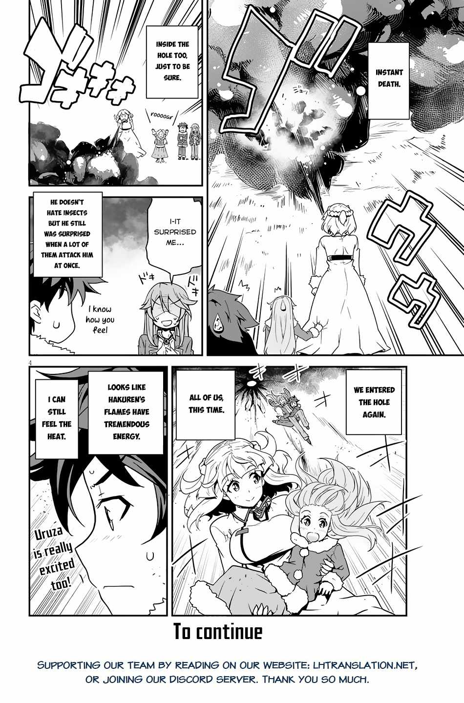 Isekai Nonbiri Nouka Chapter 195 5